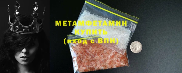 mix Горно-Алтайск