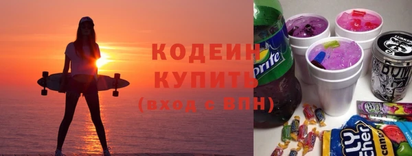 mix Горно-Алтайск