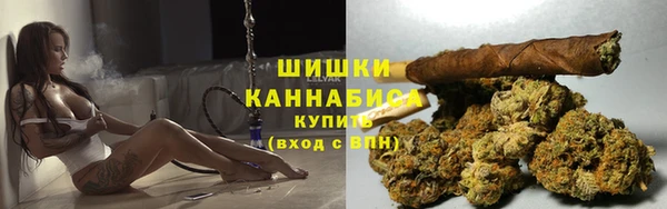 мдма Горняк