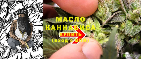 mix Горно-Алтайск