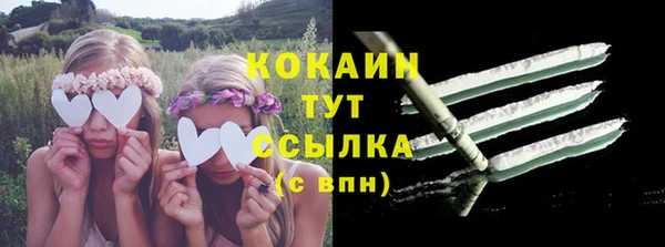 mix Горно-Алтайск