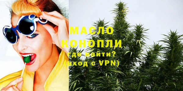 mix Горно-Алтайск