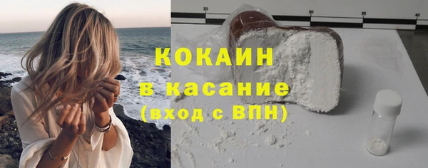 mix Горно-Алтайск