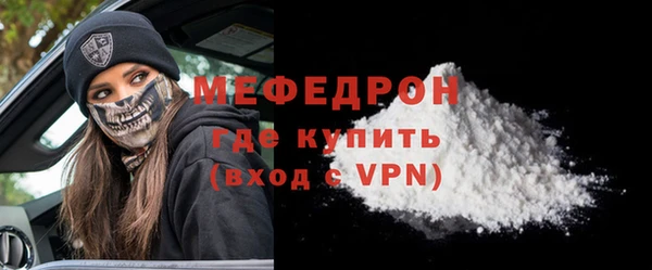 mix Горно-Алтайск