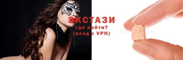 mix Горно-Алтайск