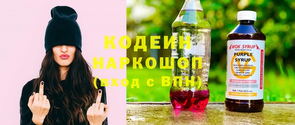 mix Горно-Алтайск