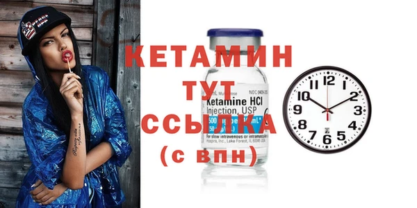 mix Горно-Алтайск