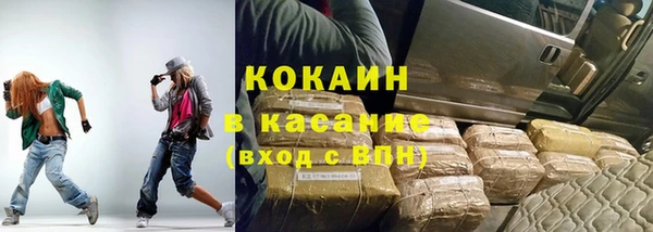 mix Горно-Алтайск